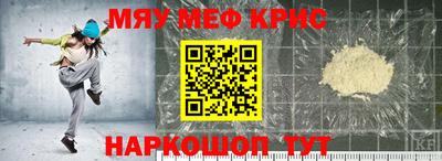 гашик Среднеуральск