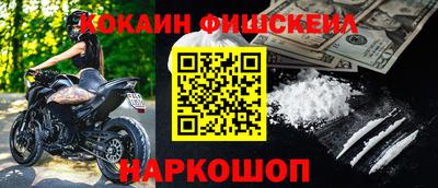 гашик Среднеуральск