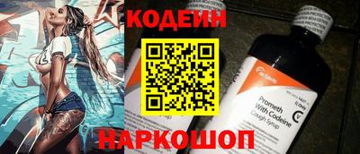 гашик Среднеуральск