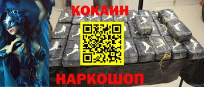 гашик Среднеуральск