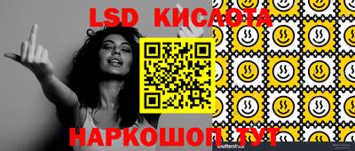 mix Ставрополь