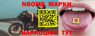 mix Ставрополь
