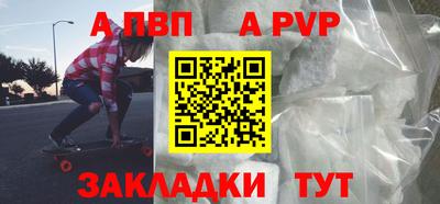 mix Ставрополь