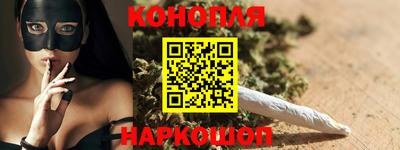 mix Ставрополь