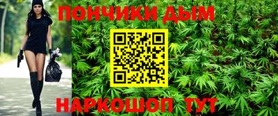 трава Старая Купавна