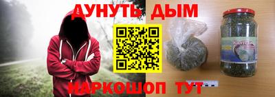 трава Старая Купавна
