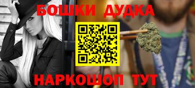 mix Ставрополь