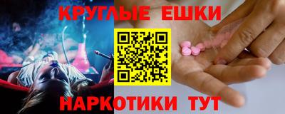 mix Ставрополь