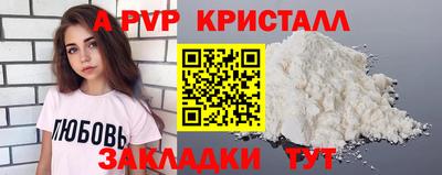 mix Ставрополь