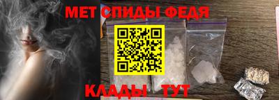 гашик Среднеуральск