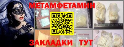 гашик Среднеуральск