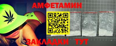 гашик Среднеуральск