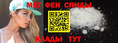 трава Старая Купавна