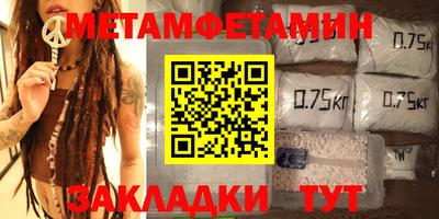 mix Ставрополь
