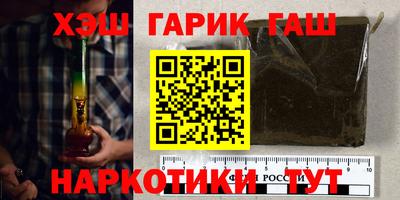 mix Ставрополь