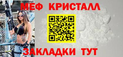 mix Ставрополь