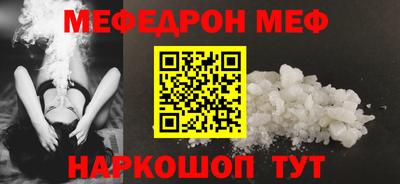 гашик Среднеуральск