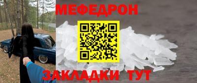 гашик Среднеуральск