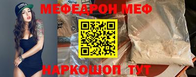 гашик Среднеуральск